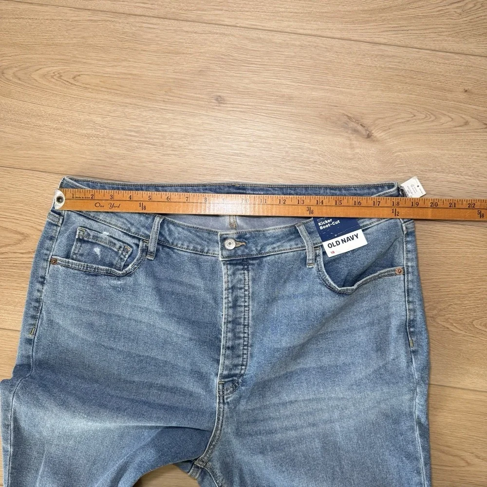 Old Navy Extra High-Rise Kicker Boot-Cut Secret-Slim Pockets Lot Of 2 SZ 18 NWT - Picture 5 of 15